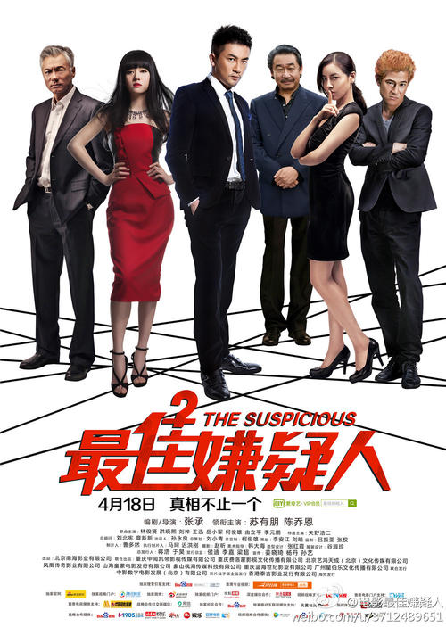 福坦莫大学学生卡办理