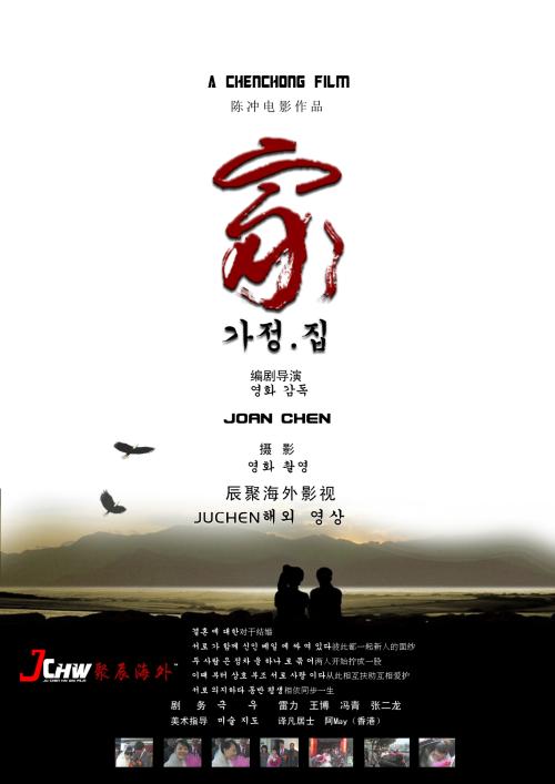 公务管理学院文凭购买