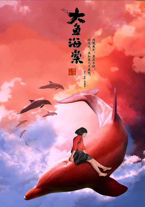 高崎商工大学硕士证书